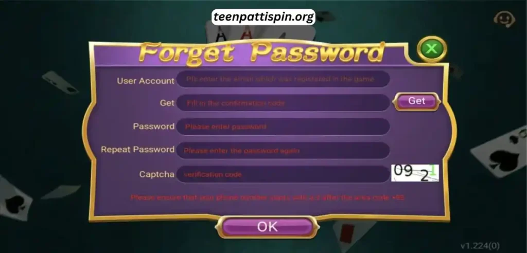 Reset forgotten password