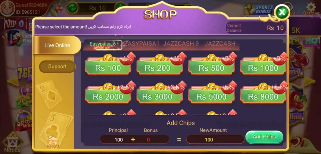 Deposit in Teen Patti Spin